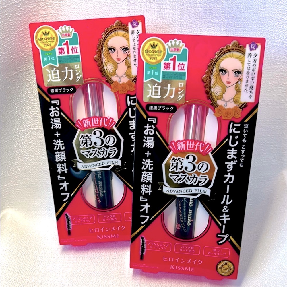 Set of 2 Kiss Me Advanced Film Mascara NEW! Black Mascara Made in Japan